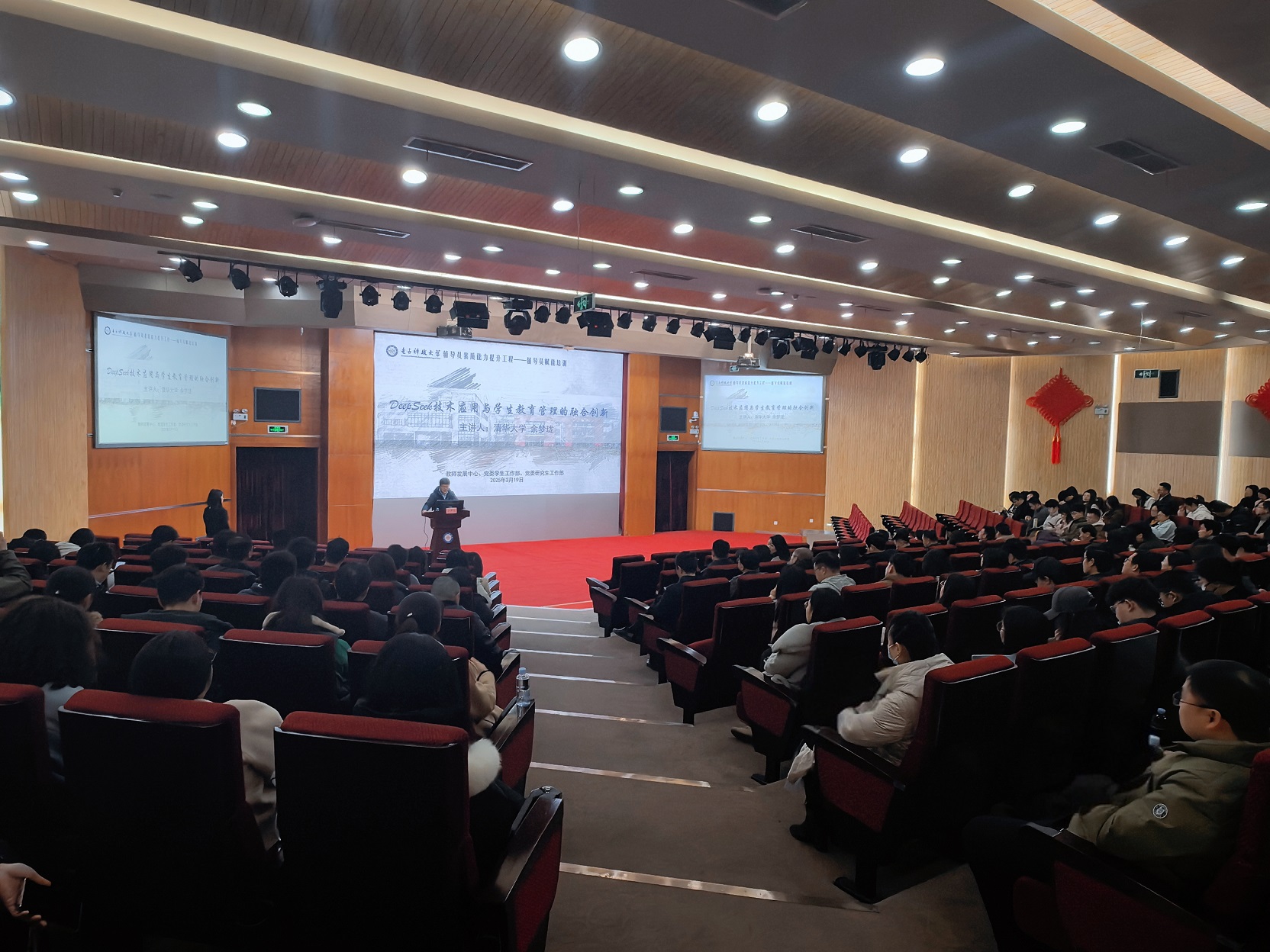 4e5f3a9b19a34434a3474481454b5d16.png 4e5f3a9b19a34434a3474481454b5d16.png