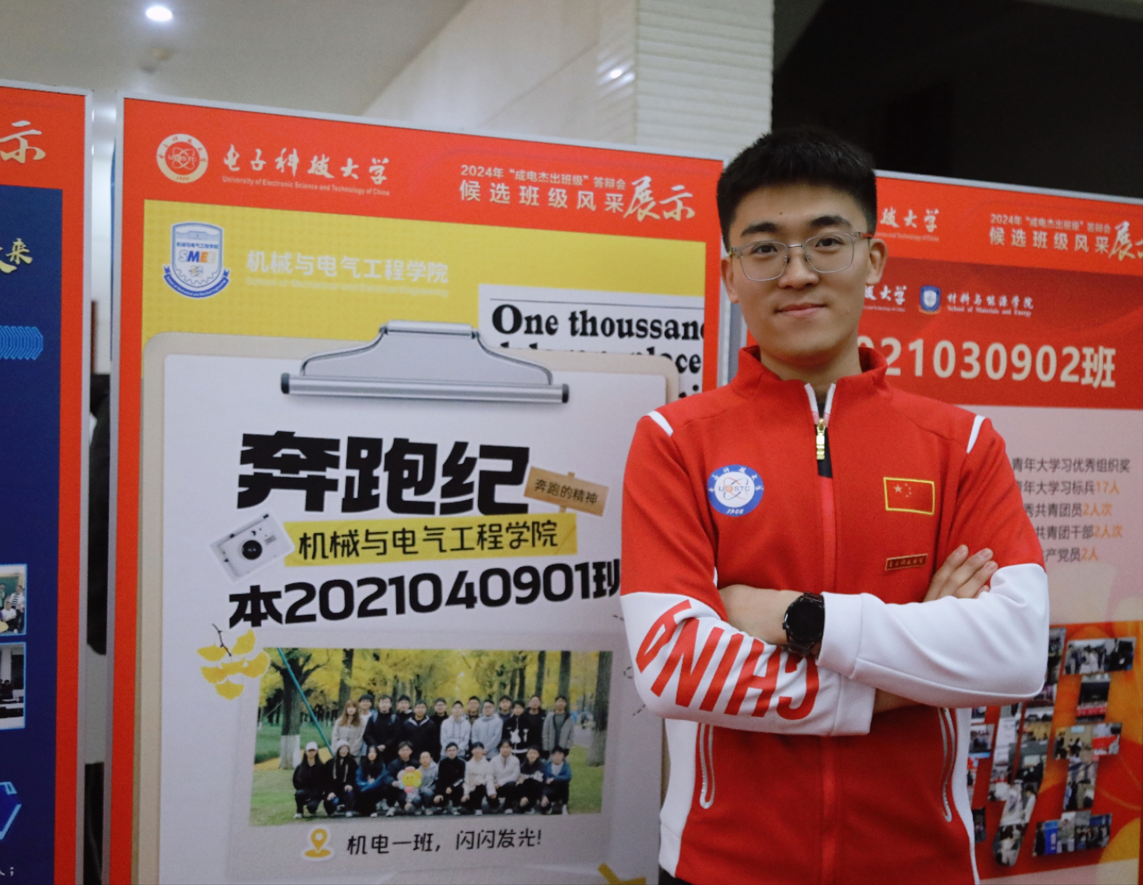 b0f63ad84e8b40ceb33a589b70c46aa6.jpg b0f63ad84e8b40ceb33a589b70c46aa6.jpg