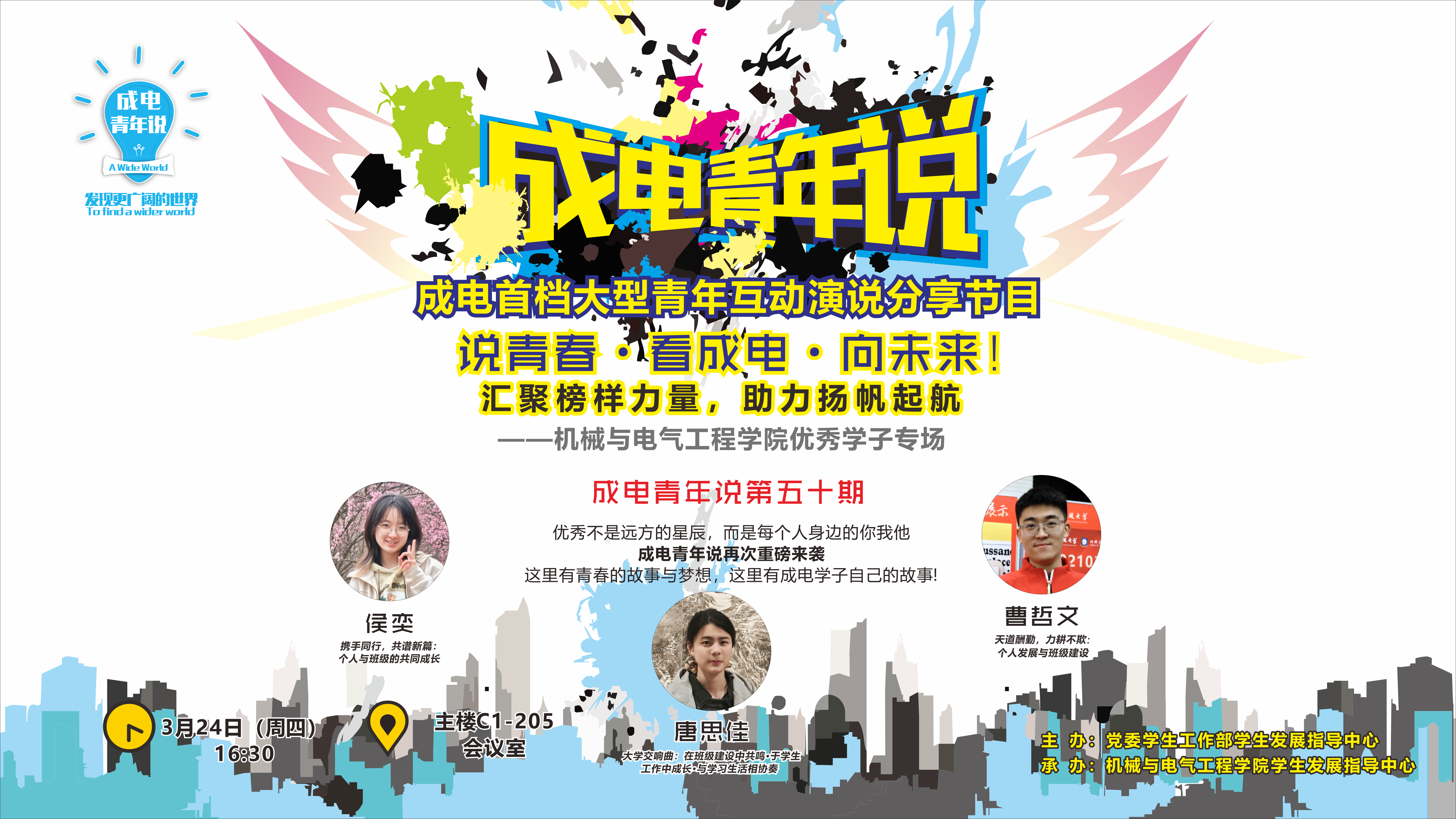 c2945f4c31e04404abd134251311768b.png c2945f4c31e04404abd134251311768b.png