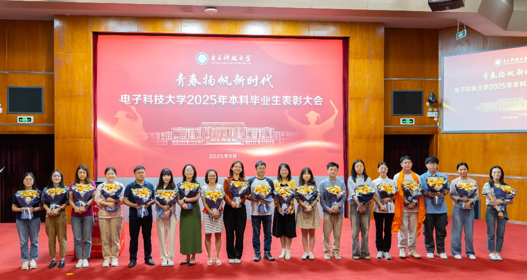 c0768b227d9242ee9a0d3248310a0014.png c0768b227d9242ee9a0d3248310a0014.png