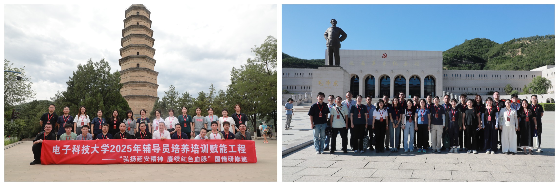 7f1000437b374ee0bfb9c146bbf1407d.jpeg 7f1000437b374ee0bfb9c146bbf1407d.jpeg