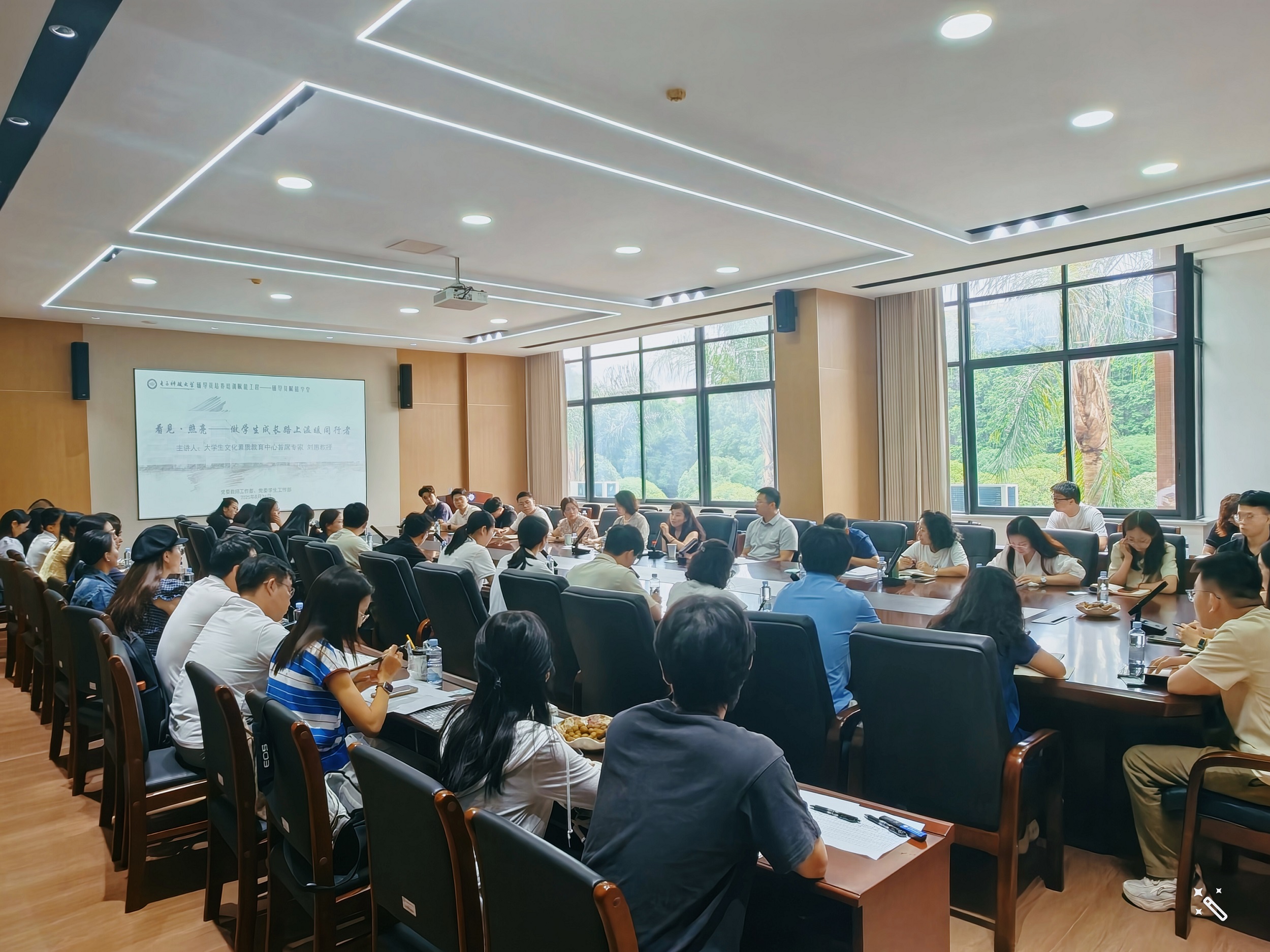 4eab8e8a3dde4bb8ab07d46c85d5a7ac.jpg 4eab8e8a3dde4bb8ab07d46c85d5a7ac.jpg