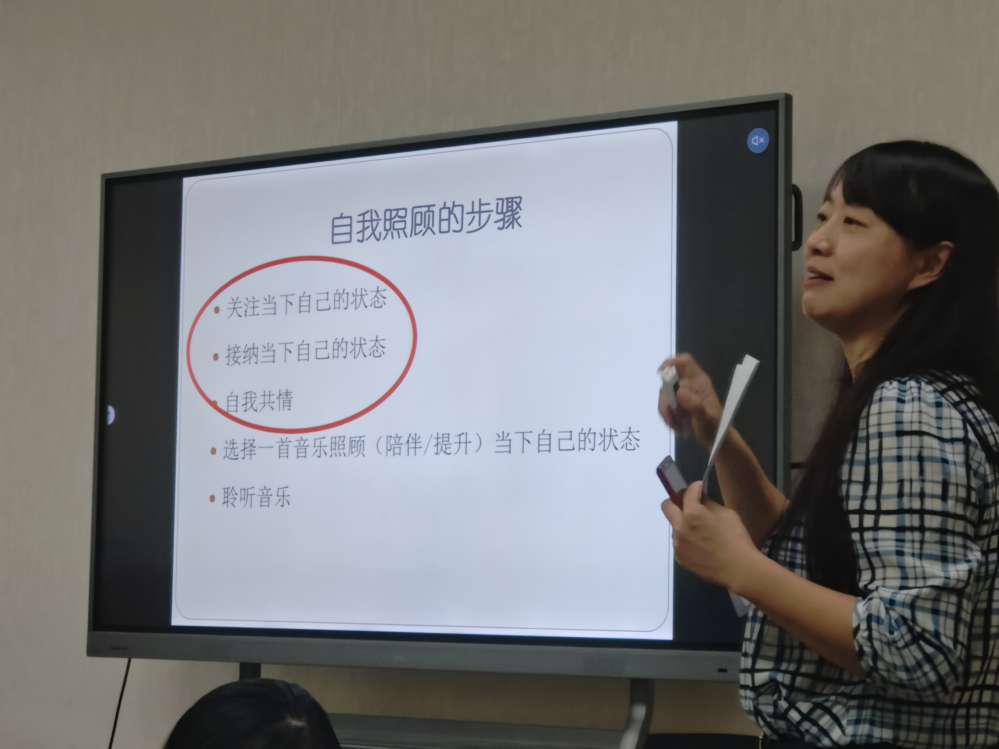 ef16c0f7afb84ab9996d3f647440a225.jpeg ef16c0f7afb84ab9996d3f647440a225.jpeg