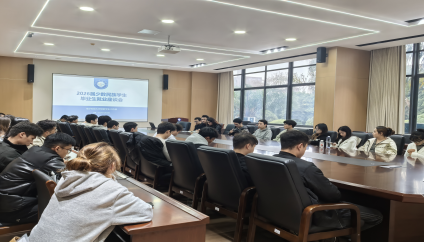 3a2bad193388407ea32838fe81910afc.png 3a2bad193388407ea32838fe81910afc.png