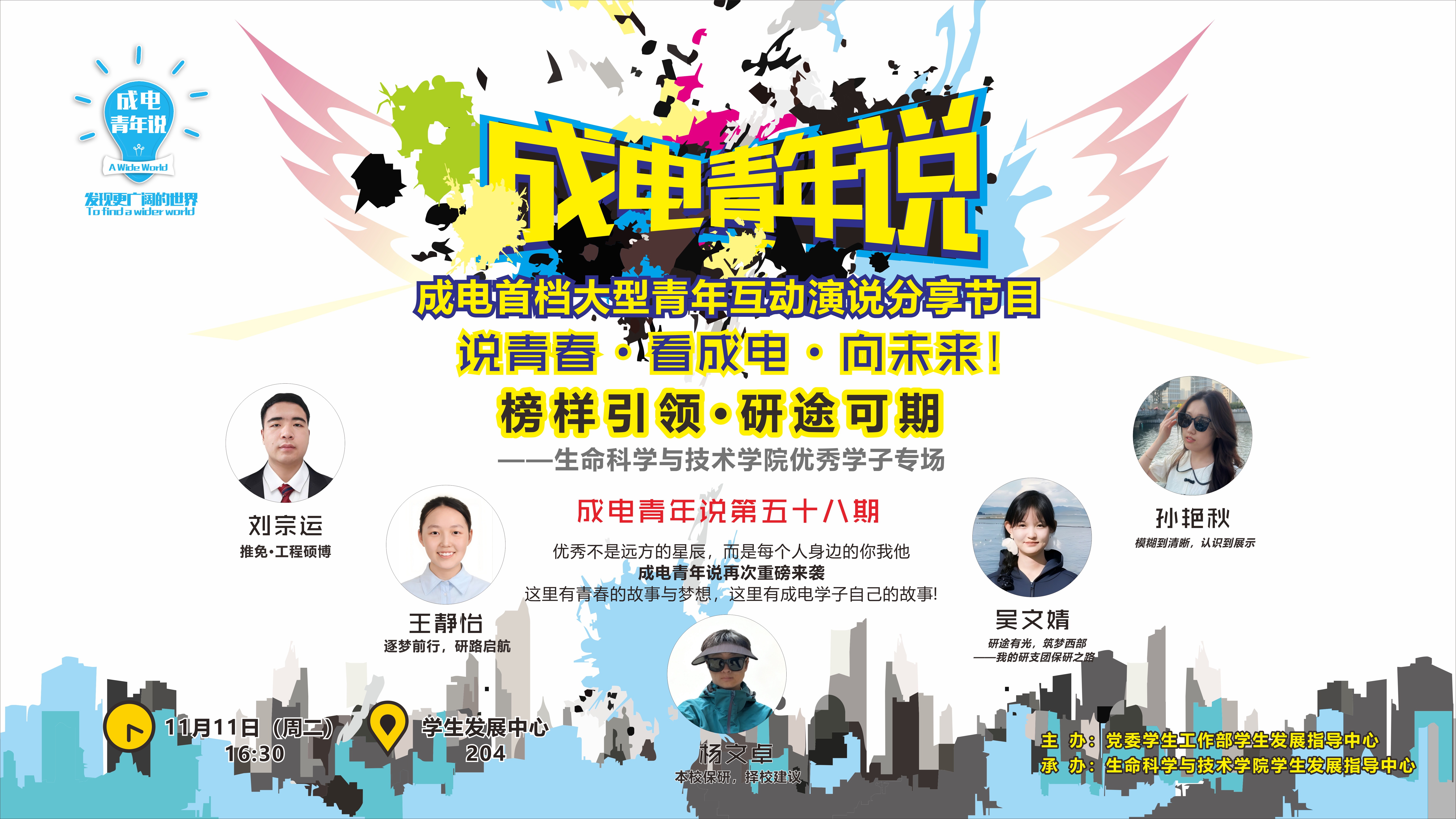 3d84499136934d77a2b969080d2dc57b.png 3d84499136934d77a2b969080d2dc57b.png