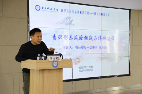 c1a516f2f912493d811c12086991ad45.png c1a516f2f912493d811c12086991ad45.png