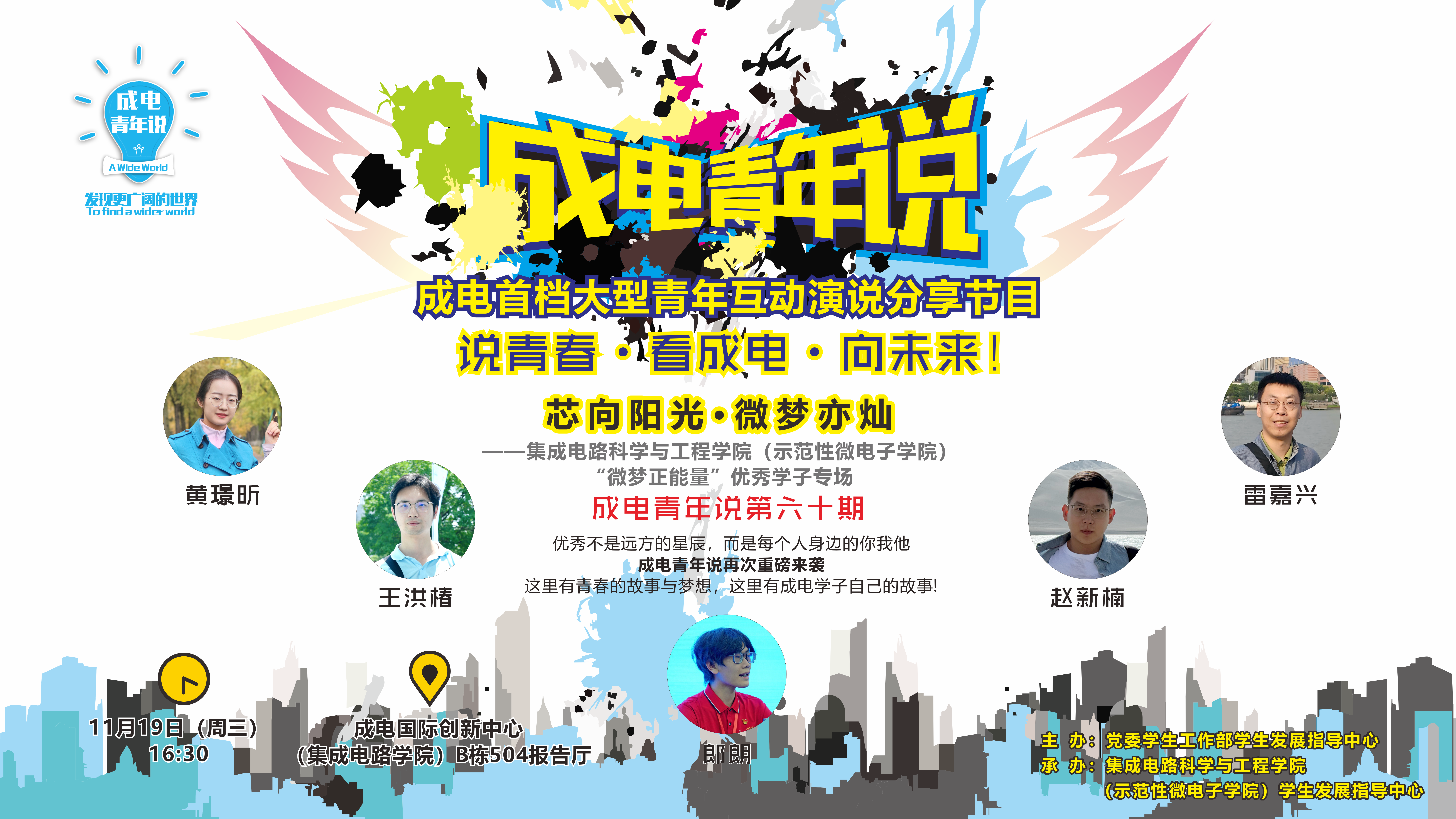 ad1a14c0f7a141bf9e730aef64d59bc3.png ad1a14c0f7a141bf9e730aef64d59bc3.png