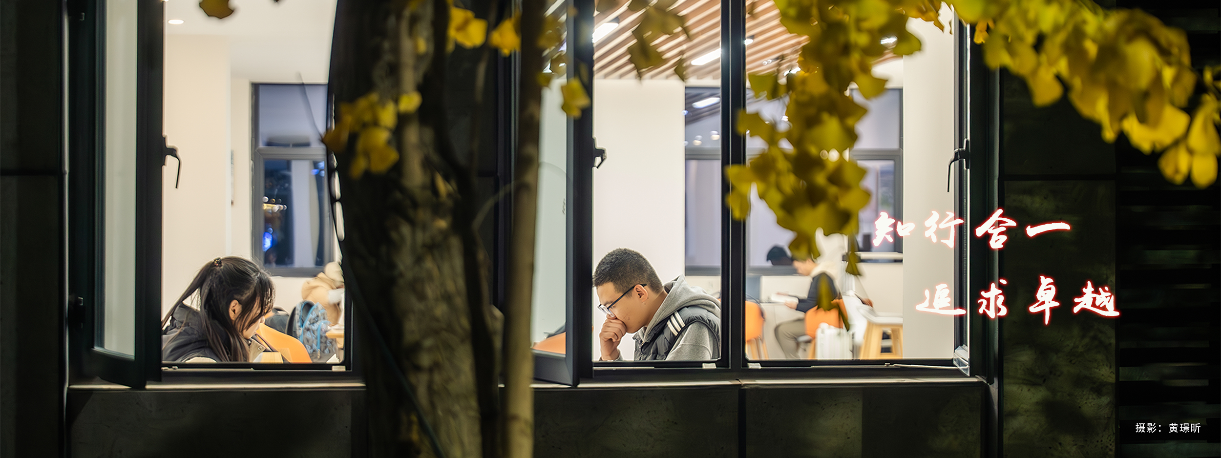 lpl夏季赛雷竞技 UESTC