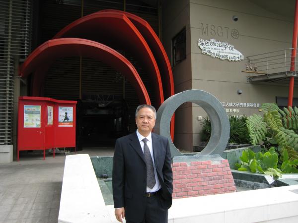 雷竞技电雷竞技苹果下载;1