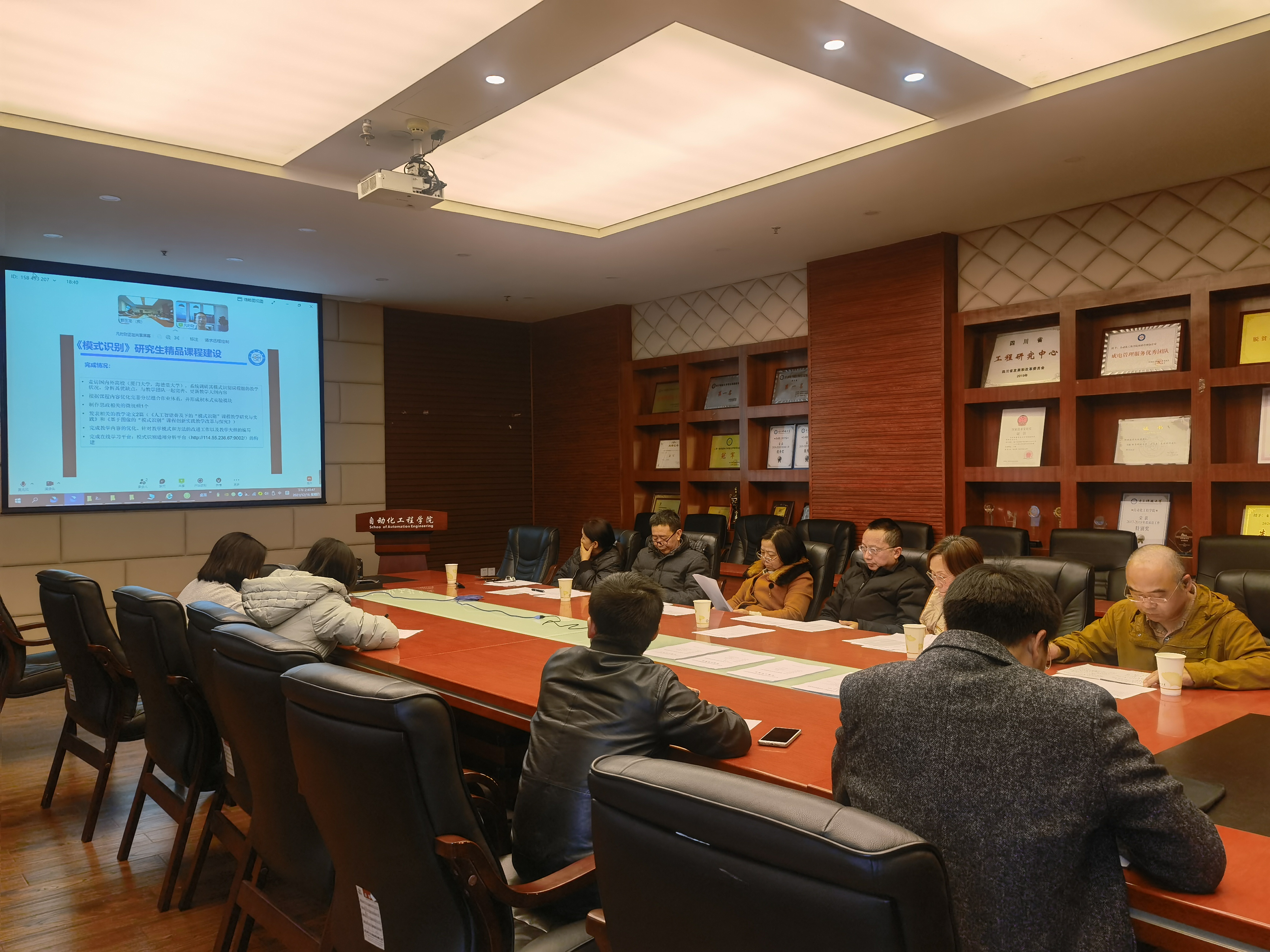 d1cfd3f0ba03dd9f01d1bba61970bf3