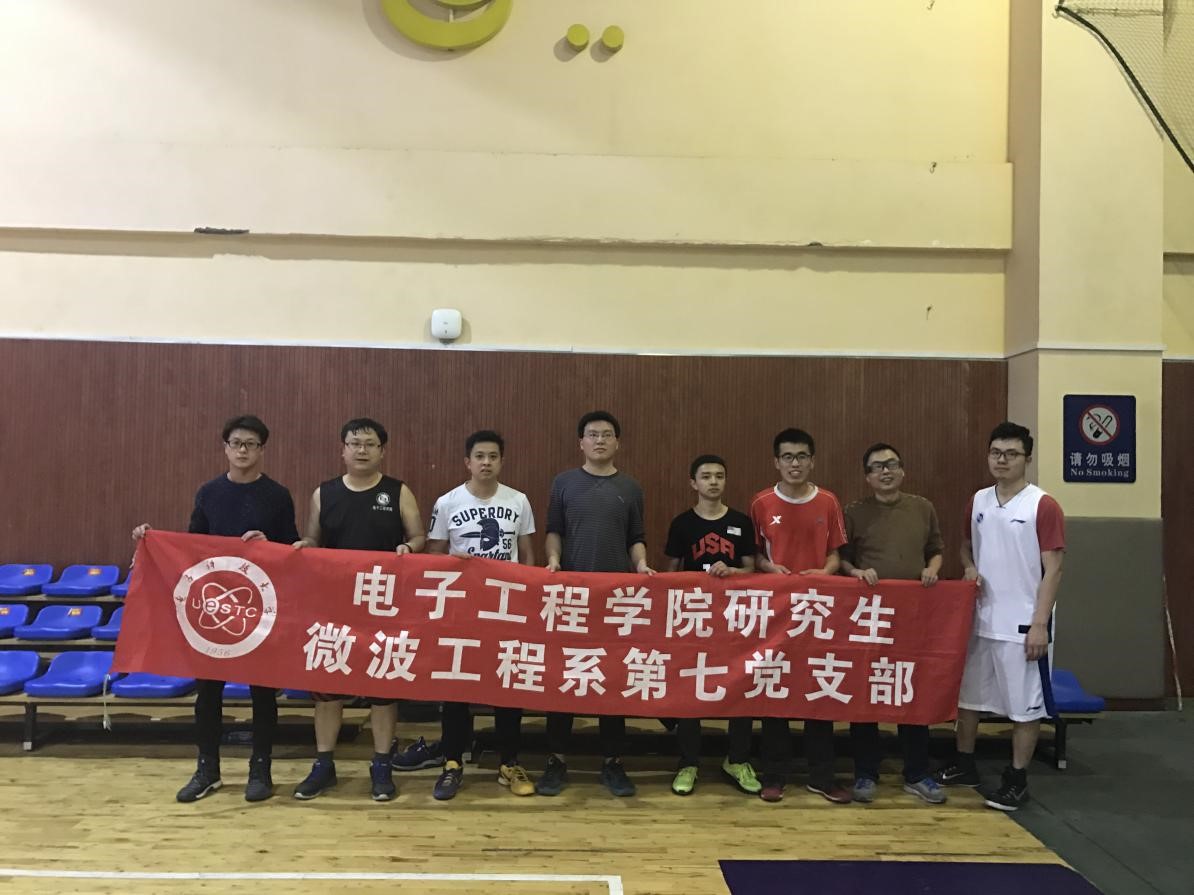 雷竞技电雷竞技苹果下载;