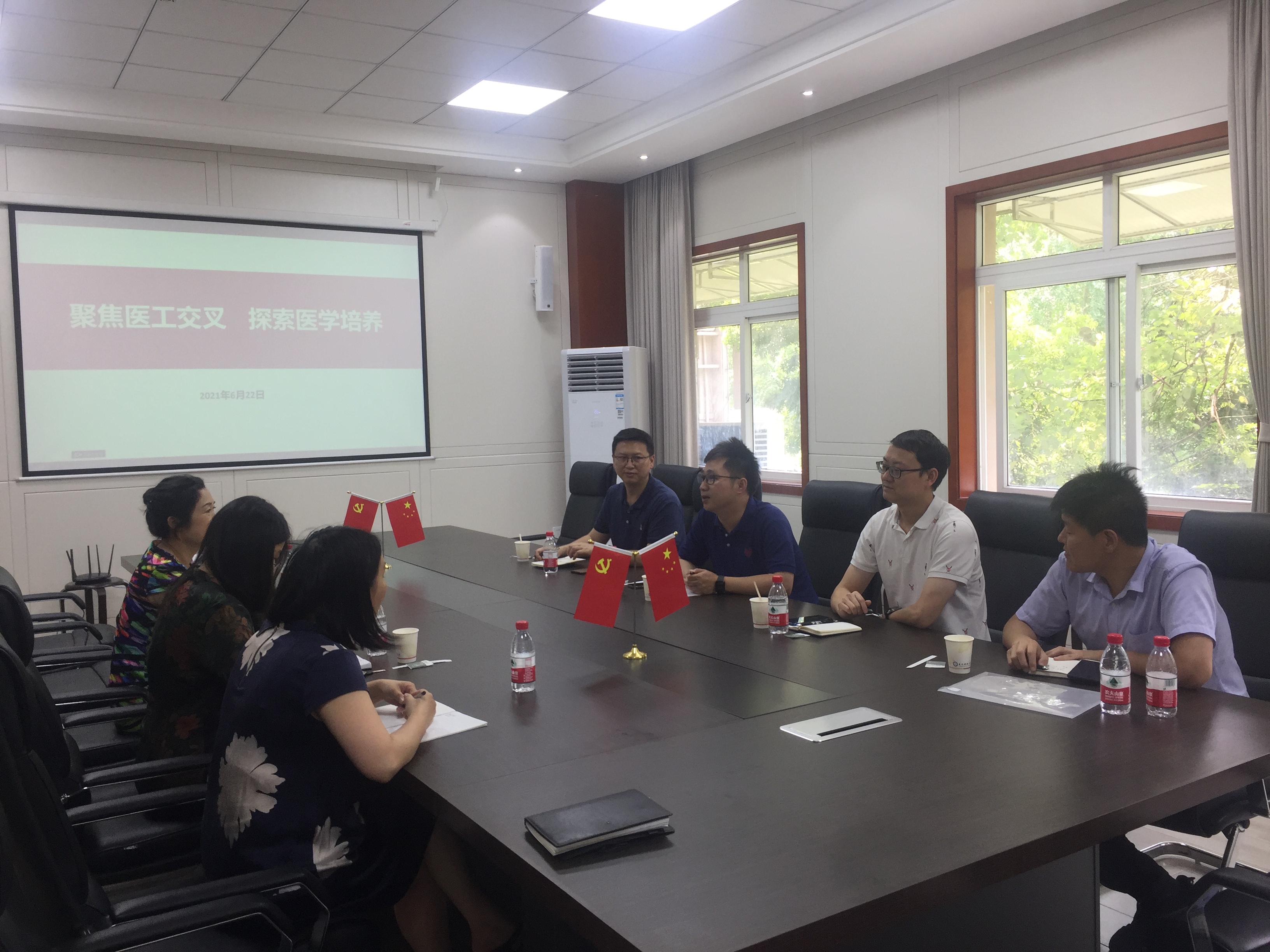 微信图片_20210622164309