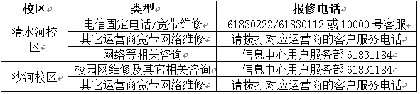 QQ图片20180905163558.png