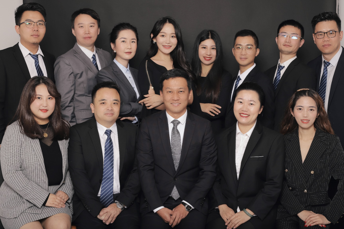 第19届联合会主席团