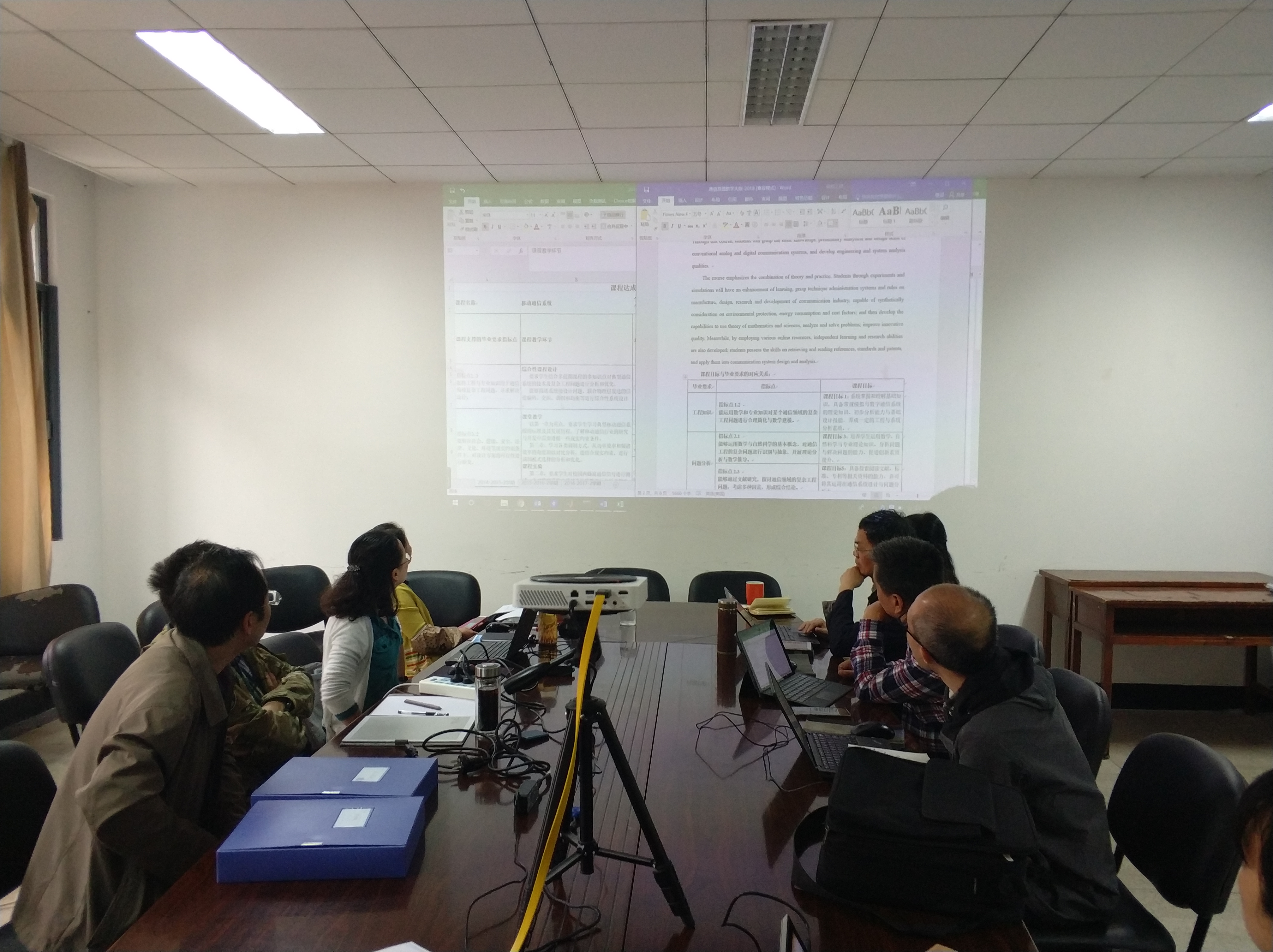 2b54b8dc395e4bd9a6b87a6c0912ba60.jpg 2b54b8dc395e4bd9a6b87a6c0912ba60.jpg