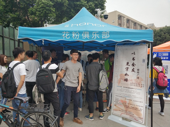 4caa19b4a7637e51d0903e4c9f7baac3.png 4caa19b4a7637e51d0903e4c9f7baac3.png