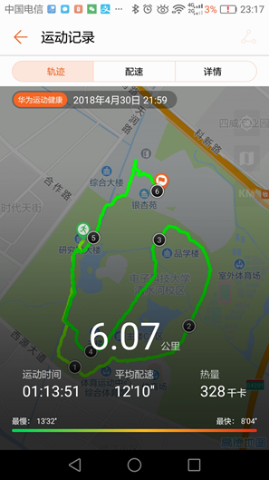 b1c23a7153e27aede19bf68071e777ac.png b1c23a7153e27aede19bf68071e777ac.png